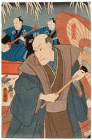 The man in the front wears a blue robe with brown stoles. He carries a red umbrella in both hands. Behind and above him are two men wearing blue stoles over black robes. Both men hold instruments.<br /><br />
This is a ccenter piece of a triptych (with 2003/1.473.1 and 2003/1.473.3).<br /><br />
Inscriptions: Magoemon; Toyokuni ga (Artist's siganture); hori take (Carver's seal); Kichi, Isekane (Publisher's seal); aratame, tora 9 (Censor's seals)<br />
 