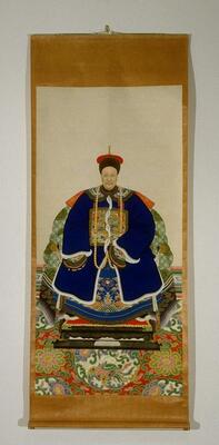 This late Qing portrait depicts an official in his formal court costume.