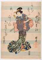 The woman standing in this print wears a purple and green robe decorated with bamboo shoots and a blue and gold border.  Her sash is red and white, and she has a white and blue towel around her shoulders.  A sheathed sword is visible behind her.  Above her are lines of calligraphy against a plain background of white and blue bands.<br />
 <br />
Inscriptions: Artist’s signature: Kunihiro; Publisher’s seal: Ten, Tenki; Unidentified seals; Karikane Ofumi, Nakamura Matsue