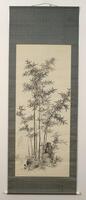 Black ink painting of bamboo shoots around rocks. Writing located in the lower left side of the painting.