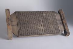 <p>Carved on both sides, this wooden printing block records Origin of Household Rites (家禮源流,&nbsp;Garyewollyu), a collection of writings on household rites categorized and summarized during the reign of&nbsp;King Hyeonjong (顯宗, r. 1659-1674) of Joseon by a scholar named Yu Gye (兪棨, 1607-1664). This block&nbsp;contains part of Fascicle 4 of the text Origins of Household Rites entitled &ldquo;Going to Welcome the Bride (親迎, chinyeong, Ch. qinying),&rdquo; the procedure in which the groom welcomes the bride at a wedding ceremony.&nbsp;Korea was the first country in the world to use the technique of carving letters on woodblocks and using them&nbsp;for printing. After the invention of metal type in the early Joseon period, woodblock printing was used to&nbsp;publish scriptures, anthologies and family records in Buddhist temples, Confucian academies and households.</p>

<p>[Korean Collection, University of Michigan Museum of Art (2017) p. 290]</p>
