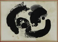 A black ink calligraphy drawing. A shape loosely resembling the number three is positioned to the right of a bean-shaped figure and a dot, behind which lighter ink appears.