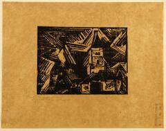 This woodcut print has a small rectangular scene at the center depicting a large building. Thick lines in triangular patterns and patches make up the background of the scene. The print is signed (l.rl.) "Lyonel Feininger" in pencil by the artist. There is also a notation in pencil (l.c.) "T811<u>a</u>" and a stamp in black (l.r.) "Feininger Estate / G W No 30". 