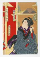 In this image, a woman holds a pin up to her hair. She wears a blue patterned robe and a black sash with a purple, floral border. The wall behind her is missing in places. Above her is a shelf.<br />
 <br />
This is the center panel of a triptych (with 2003/1.409.1 and 2003/1.409.3).<br /><br />
Inscriptions: Okuni, Nakaura Fukusuke; Toyohara Chikanobu hitsu (Artist's signature); Takekawa Sekichi (Publisher's seal)<br /><br />
 