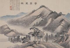 A landscape scenes of mountains with a building hidden behind the trees. At the top are lines of script.