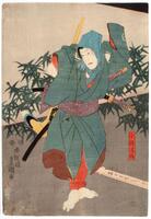 A barefoot man stands with one arm raised and the other holding a hoe behind him.  He is wearing plain robes and his head is covered in a blue cloth.  A spotlight illuminates the leaves behind him.<br /><br />
Inscriptions: Tsutaya, Kichizō (Publisher's seal); Mera/Murata (Censor's seal); Toyokuni (Signature); Koshō Hōsaku<br /><br />
This is the left panel of a triptych.