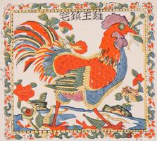 Polychrome woodblock print of a rooster holding a praying mantis in its mouth with four characters at top center framed by a floral scrolling border