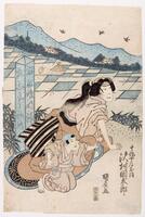 In this print, a woman kneels on the ground near a road marker.  Next to her is a young boy, also kneeling.  In the background are checker-like fields and a row of mountains.  Three birds fly above them.<br />
 <br />
Inscriptions: Artist’s signature: Kunihiro-ga; Publisher’s seal: Ten, Tenki; Jū[undeciphered] nyōbō Onō, Sawamura Kunitarō