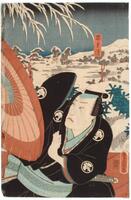 In this print a man wearing a black robe with white crests fends off a red umbrella. Behind him the landscape is covered in snow with a few trees visible.<br /><br />
This is a center piece of a triptych (with 2003/1.473.1 and 2003/1.473.2).<br /><br />
Inscriptions: Chūbei; Toyokuni ga (Artist's signature); Hori take (Carver's seal); aratame, tora 9 (Censor's seals)<br />
 