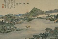 Colored pring of a small body of water, surrounded by houses and small mountains. A gray wall is in the background. Text in upper left corner.