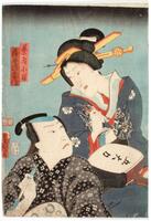 A man and a woman gaze at eachother at the center of this print. The woman’s hair is decorated with large pins, and she wears an elegant blue robe with white flowers. She holds a koto on her lap and a writing brush in her right hand. On the back of the koto are the characters go dai riki. The man holds a pipe in his hand and sits with his back against her legs. He wears a black robe with white hatches.<br /><br />
Inscriptions: Geisha Koman; Satsuma Gengobei; Toyokuni ga (Artist's signature); To, Asakusa, Namiki, Daitora han (Publisher's seal); aratame, tatsu 6 (Censor's seal)<br />
 