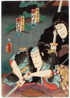 Two men look ahead of them with swords drawn.  The man in the front has his head shaved down the middle and wears a blue and red robe with the sleeves tied back.  The man in the back wears a black robe with his head covered.  A tree stands out in front of the night sky.<br />
 <br />
This is the left panel of a diptych.<br />
 <br />
Inscription: Inada Kōzo (Title); Nakamura Shikan; Wakoto Ippei, Ichimura Uzaemon; Toyokuni ga (Artist's signature); Jūichi (Publisher's seal); Tori 5, aratame (Censor's seal)
